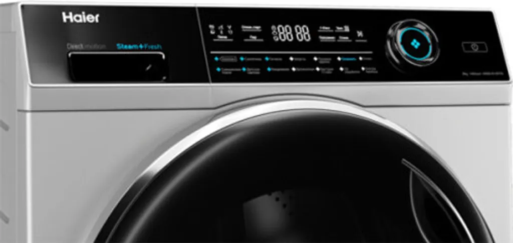 Haier Waschmaschine 8kg HW80-B14979 8 Haier Waschmaschine 8kg HW80-B14979 – Bild 8