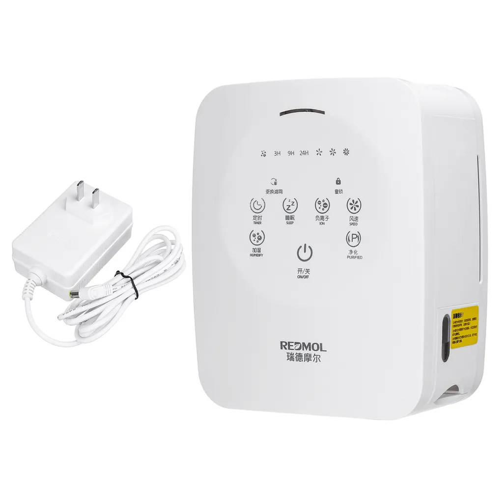 AUGIENB Luftreiniger Luftbefeuchter Allergie HEPA-Kombifilter Rauch Air Purifier 9 AUGIENB Luftreiniger Luftbefeuchter Allergie HEPA-Kombifilter Rauch Air Purifier – Bild 9