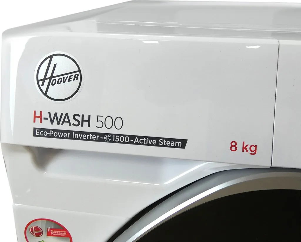 Hoover H-WASH 500 HWQ 58AMBS Waschmaschine / 8kg / 1500 U/Min 12 Hoover H-WASH 500 HWQ 58AMBS Waschmaschine / 8kg / 1500 U/Min – Bild 12