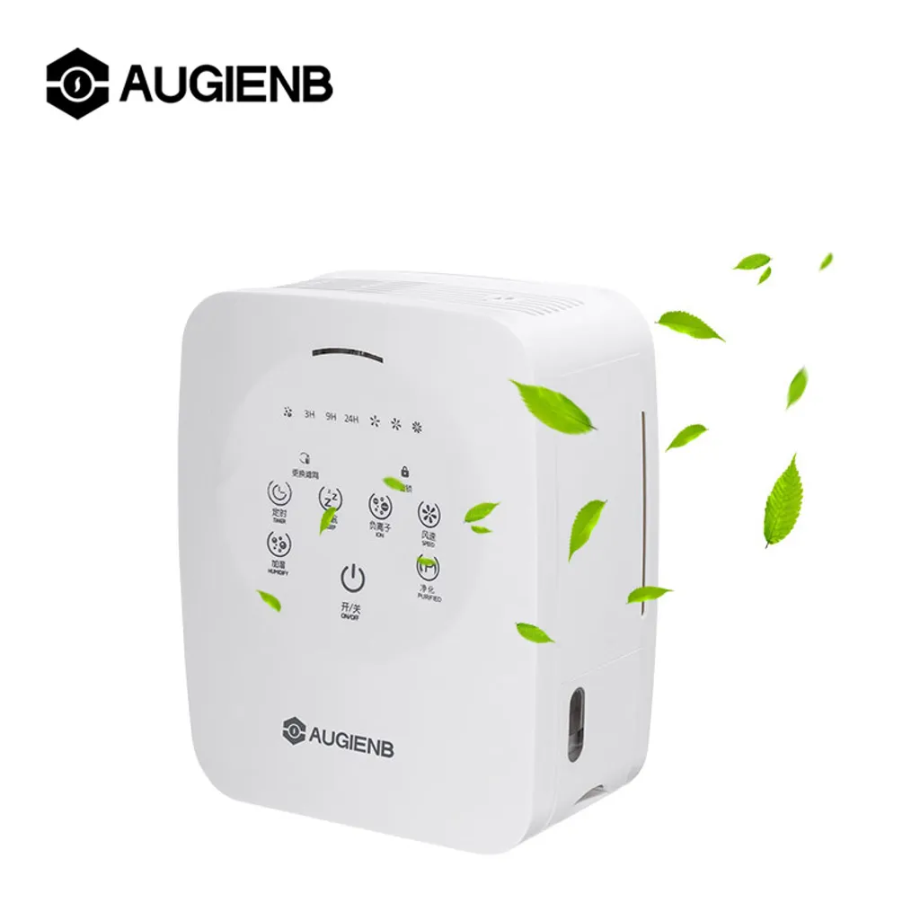 AUGIENB Luftreiniger Luftbefeuchter Allergie HEPA-Kombifilter Rauch Air Purifier 1 AUGIENB Luftreiniger Luftbefeuchter Allergie HEPA-Kombifilter Rauch Air Purifier